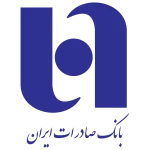 دانلود-رایگان-لوگو-آرم-بانک-صادرات-ایران